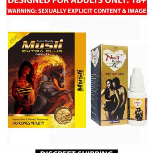 Ayurveda Cure Musli Extra Plus Capsule 10 x 3 = 30 Caps & Cobra Massage Oil for Men 15ml Combo