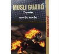 Ayurveda Cure Musli Guard Capsules 10 no.s Minerals Capsule Pack of 5