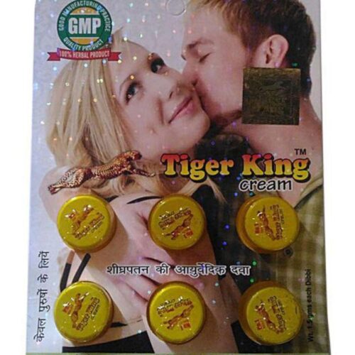 Naman India Tiger King Cream