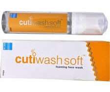 Cutiwash Soft Foaming Face Wash